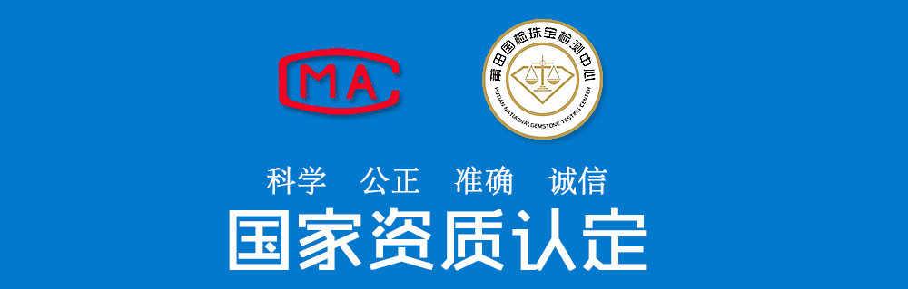 通栏图片